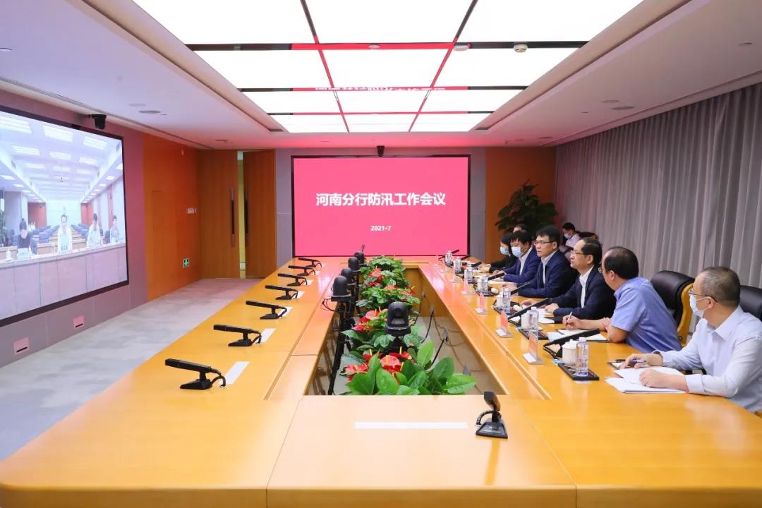 1627271452735533.jpg 微信图片_20210726115039.jpg